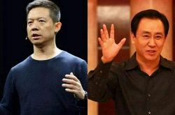 （3分钟科普）临汾有什么公司_哔哩哔哩-3